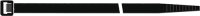 Kabelbinder L.750mm B.7,5mm PA schwarz n.UV best&auml;ndig 100St./Btl.SAPI SELCO